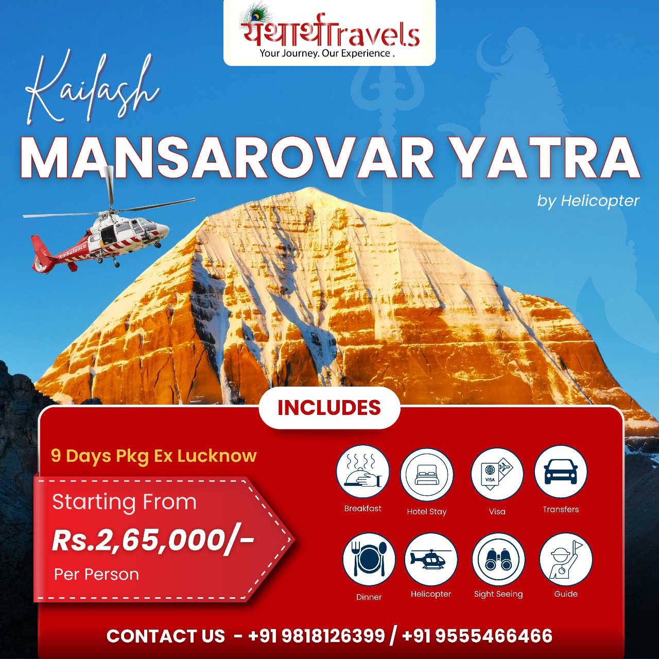 KAIILASH MANSAROVA YATRA BY HELICOPTER - Ex Lucknow (9 DAYS ~FIXED DEPARTURE)