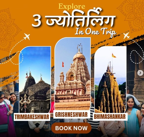 Maharashtra Jyotirlinga Darshan Tour Package