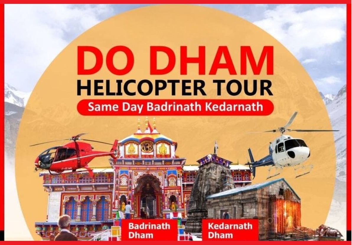 Do Dham Yatra By Charter (Same Day Return) Ex Dehradun - with VIP Darshan