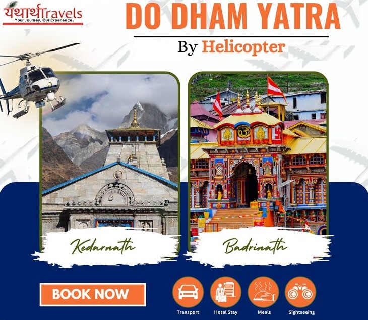 Do Dham Yatra By Charter (3 Nts / 4 Days) Ex Dehradun - with VIP Darshan